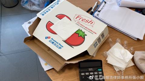 基督法律人张小毅的微博 信仰、职业与维哒网络的交叉点