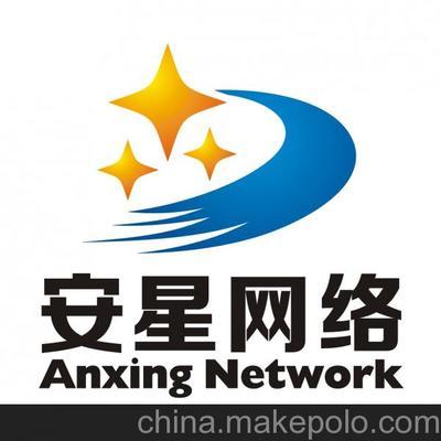 victorpm8 维达注册机图片,victorpm8 维达注册机图片大全,张家港安星网络科技-