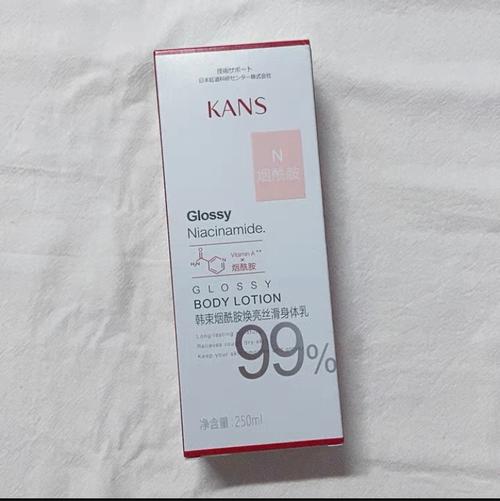 韩束烟酰胺身体乳,富含99%烟酰胺成分,主打香体滋润+补水焕亮!想给身